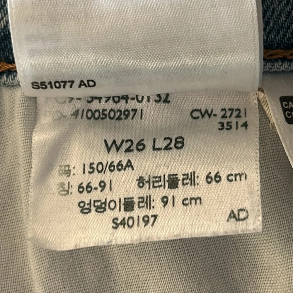 Levi's wedgie straight button flu jeans size 26
